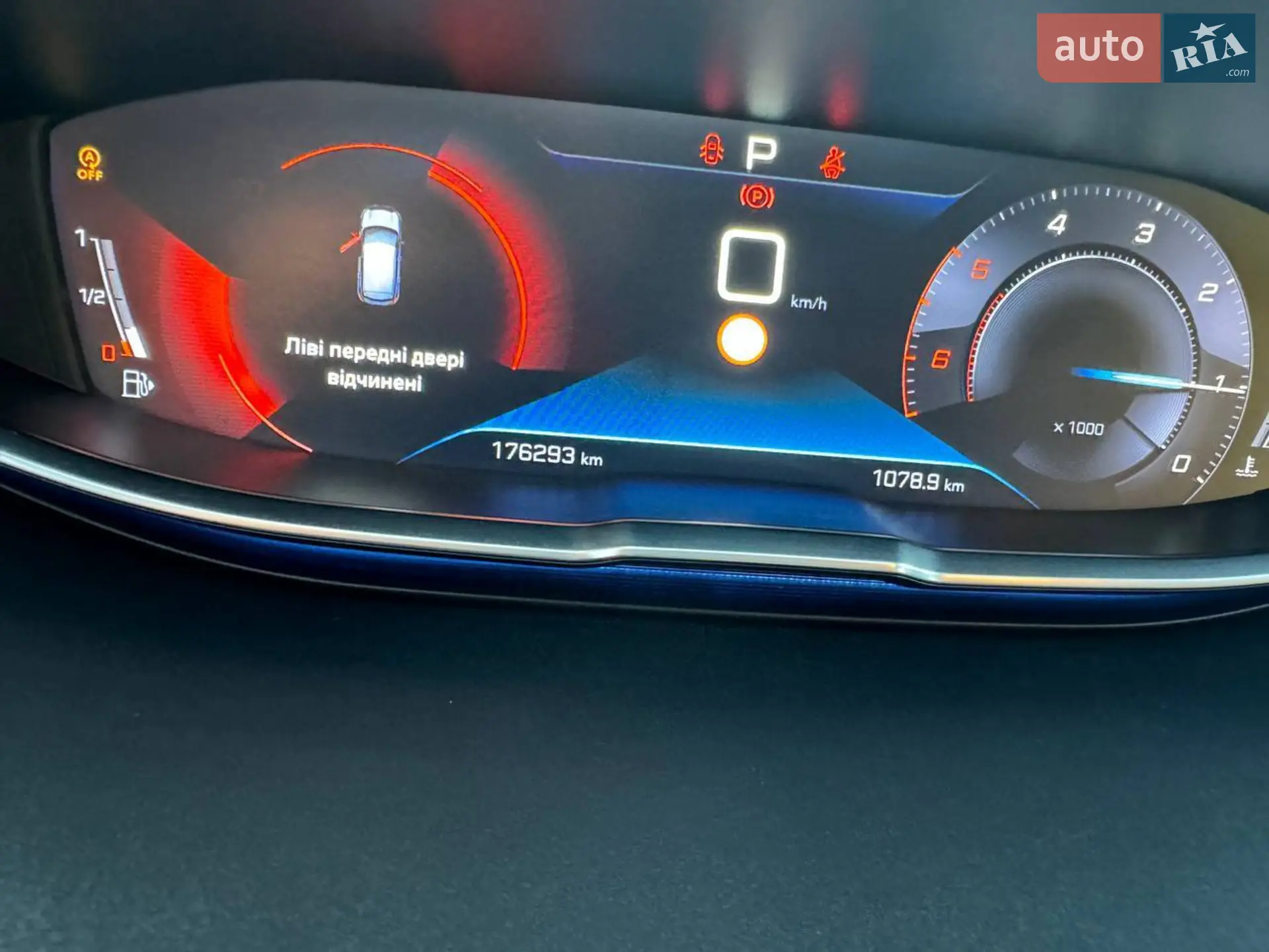 2020 Peugeot 3008 - мініатюра 18