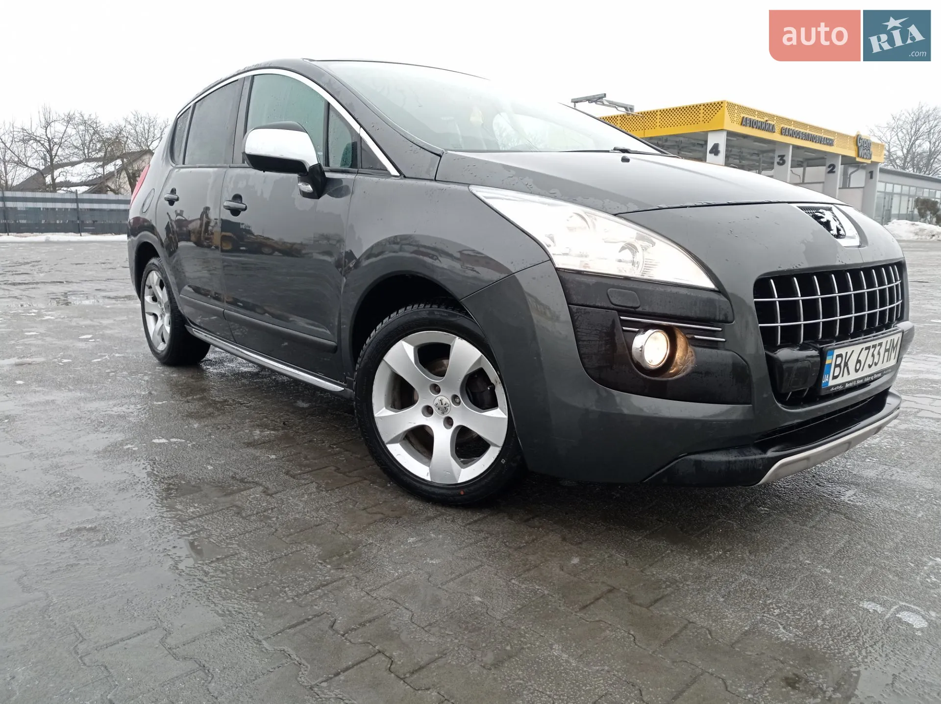 2010 Peugeot 3008 - мініатюра 3