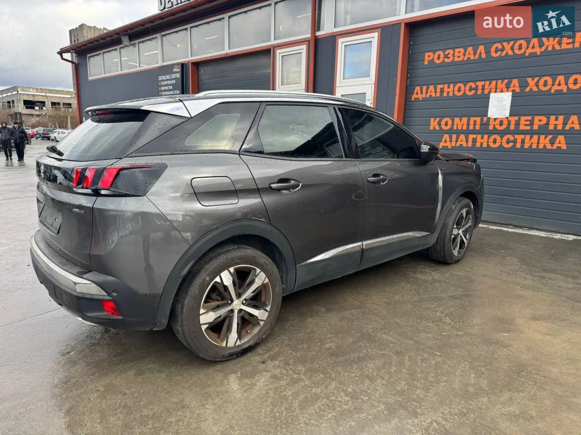 2017 Peugeot 3008 - мініатюра 4