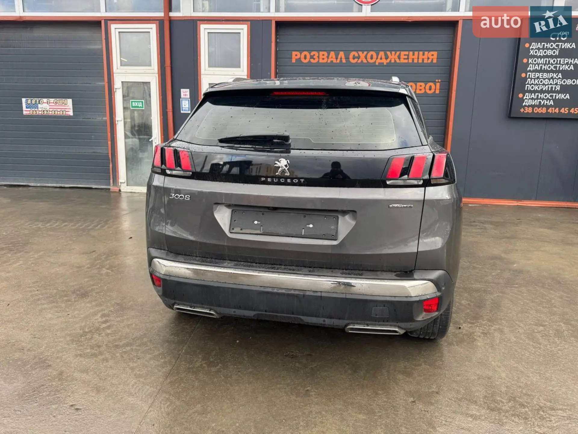 2017 Peugeot 3008 - мініатюра 6