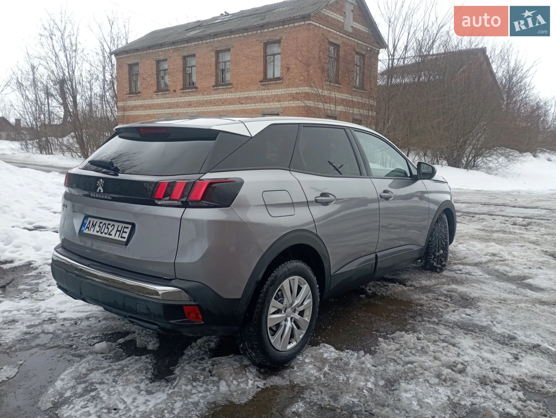 2017 Peugeot 3008 - мініатюра 8