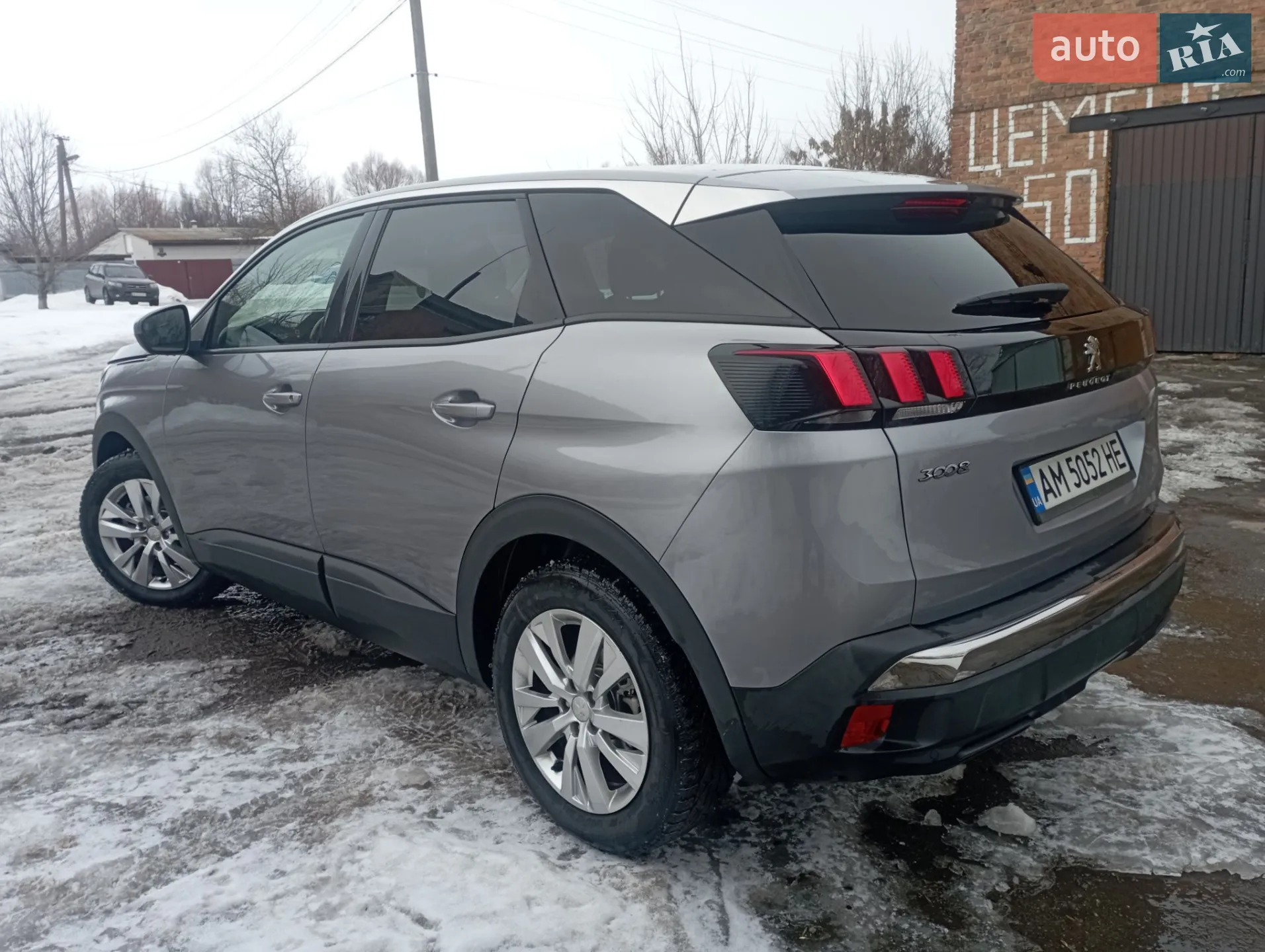 2017 Peugeot 3008 - мініатюра 39
