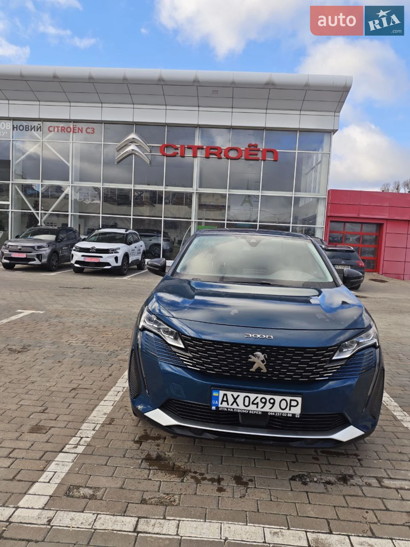 2022 Peugeot 3008 - мініатюра 2