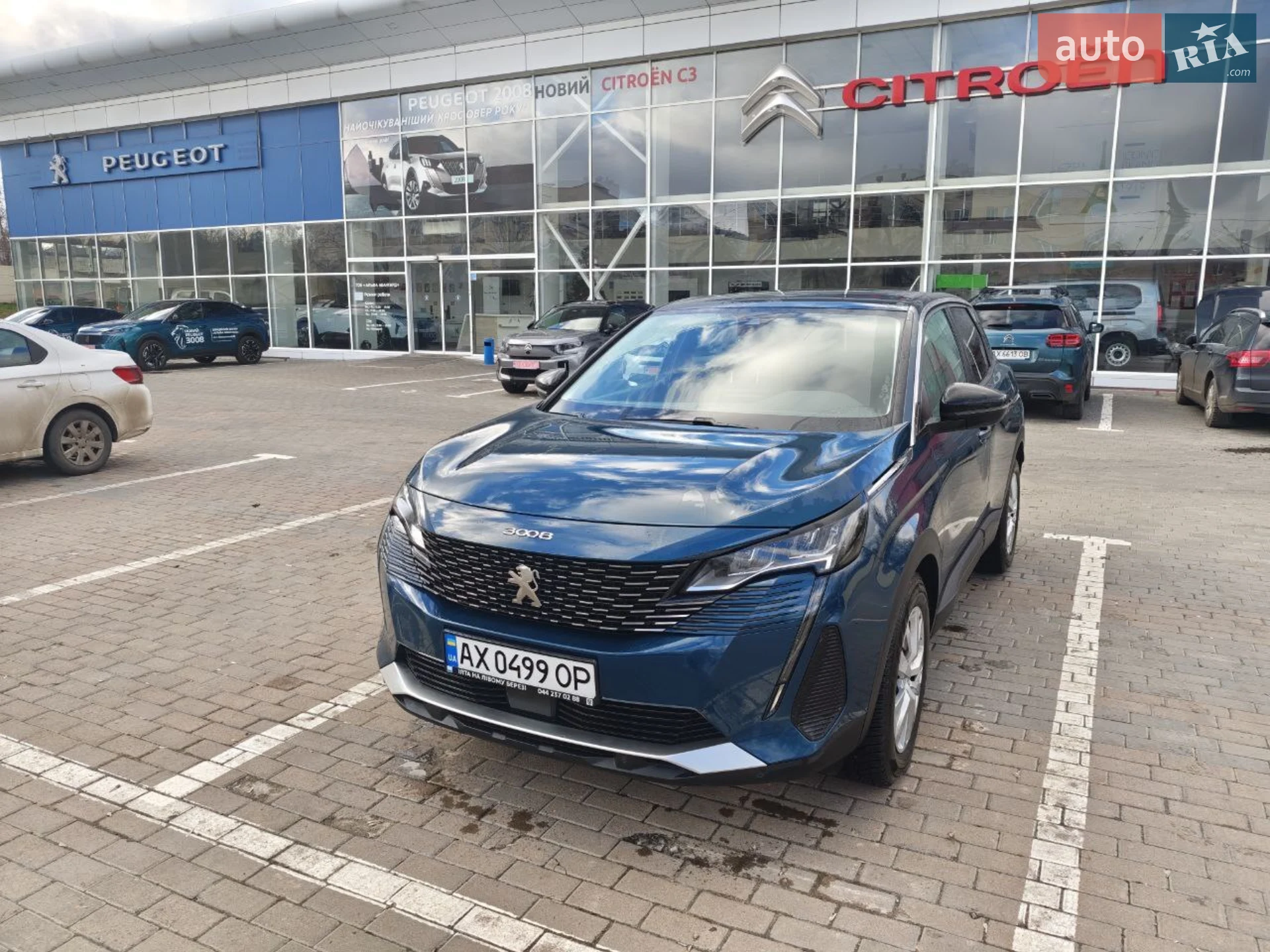 2022 Peugeot 3008 - мініатюра 3