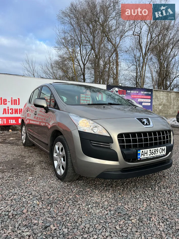 2011 Porsche Cayenne - мініатюра 29