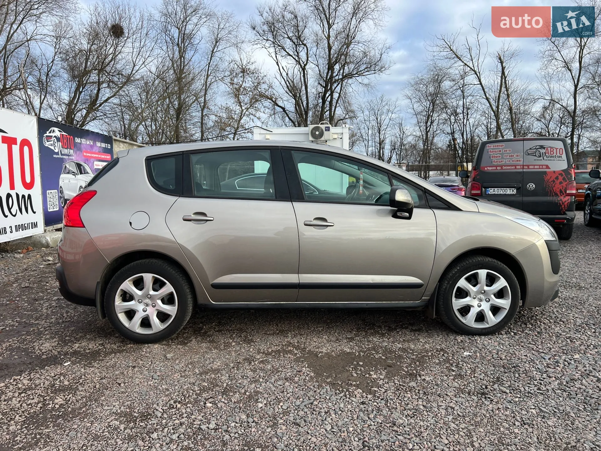2010 Peugeot 3008 - мініатюра 6