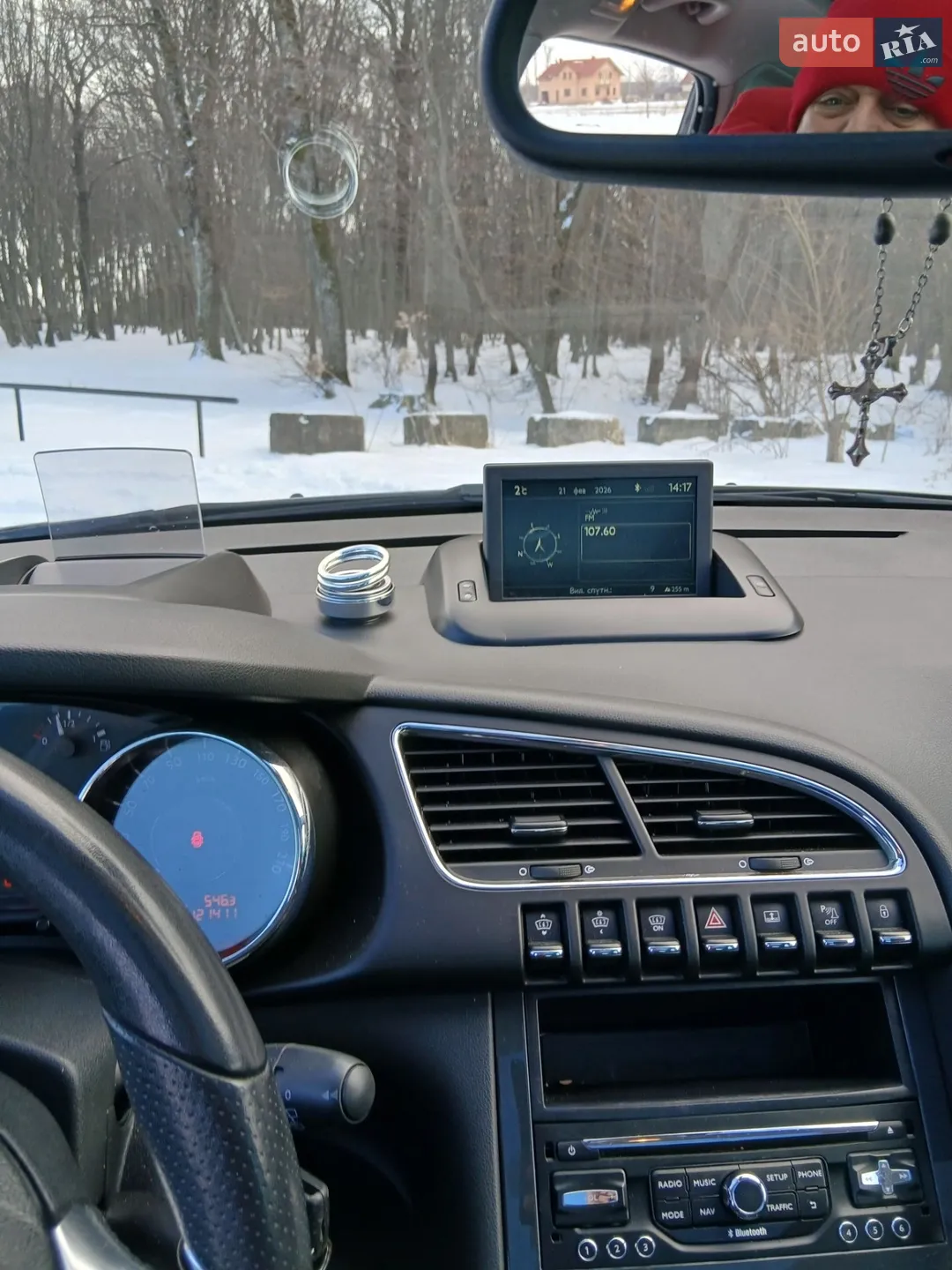2015 Peugeot 3008 - мініатюра 44