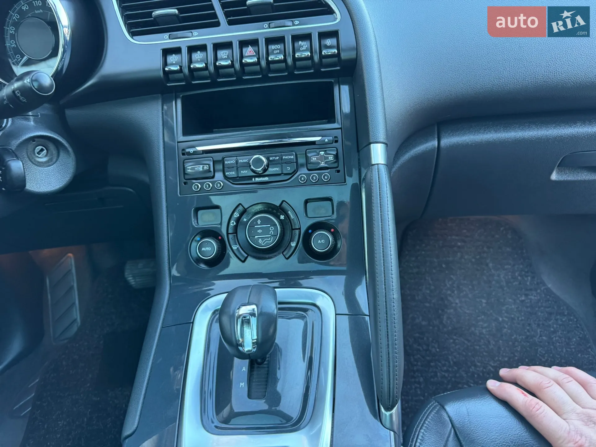 2016 Peugeot 3008 - мініатюра 42