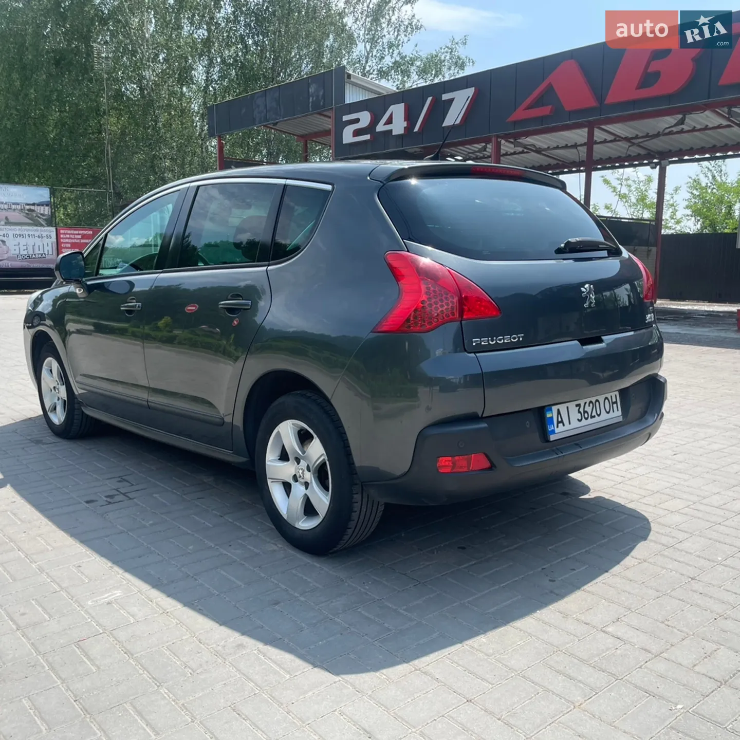 2013 Peugeot 3008 - мініатюра 4