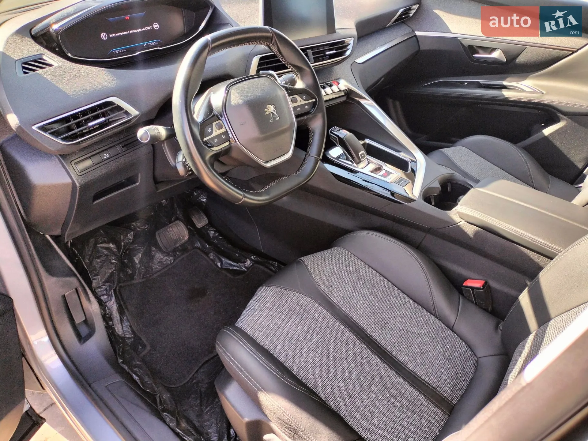 2020 Peugeot 3008 - мініатюра 52