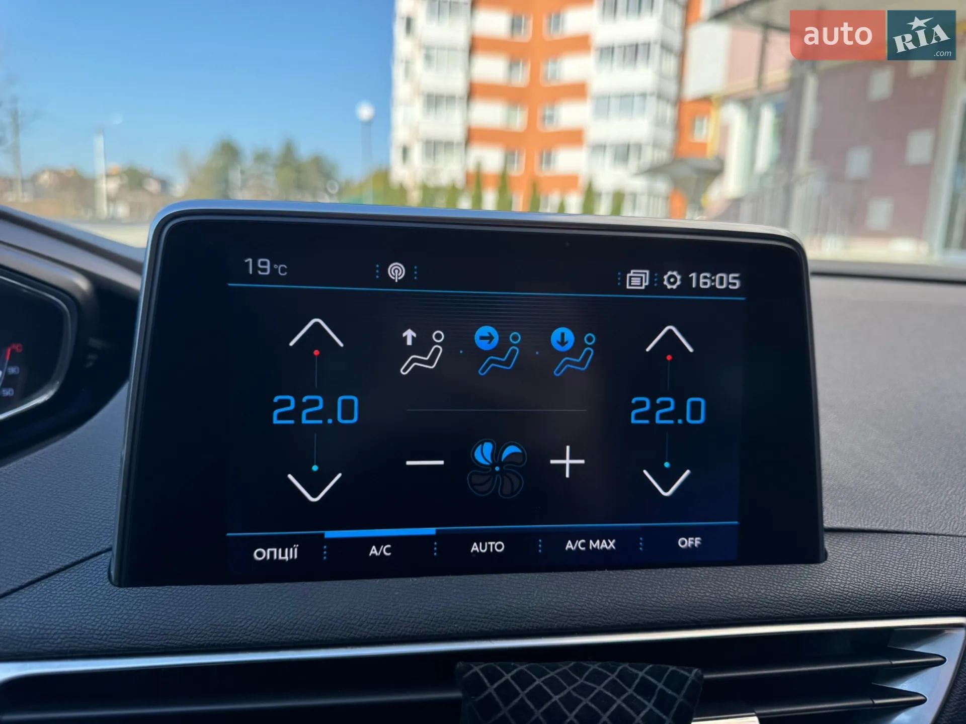 2017 Peugeot 3008 - мініатюра 19