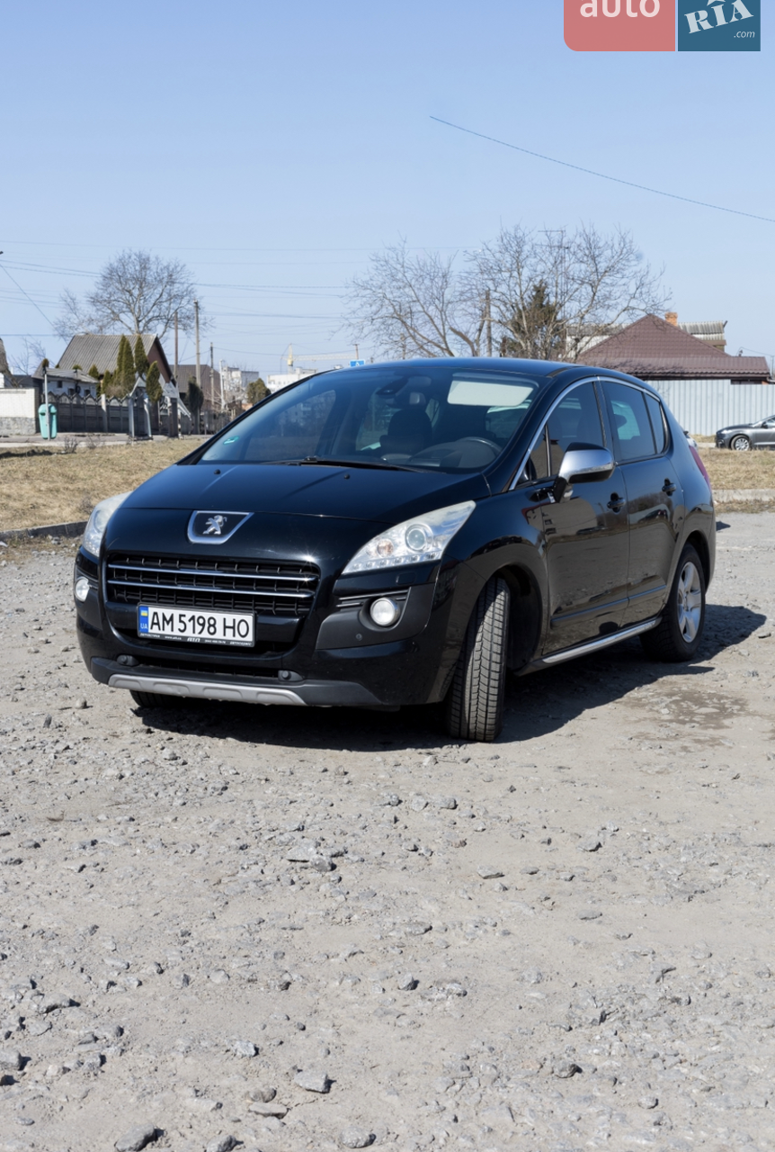 2012 Peugeot 3008 - мініатюра 15