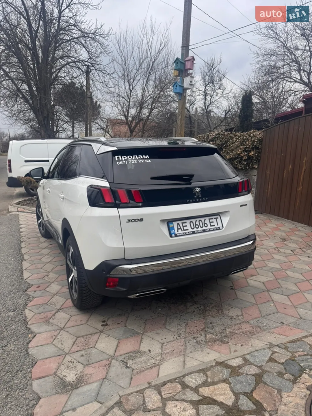 2020 Peugeot 3008 - мініатюра 3