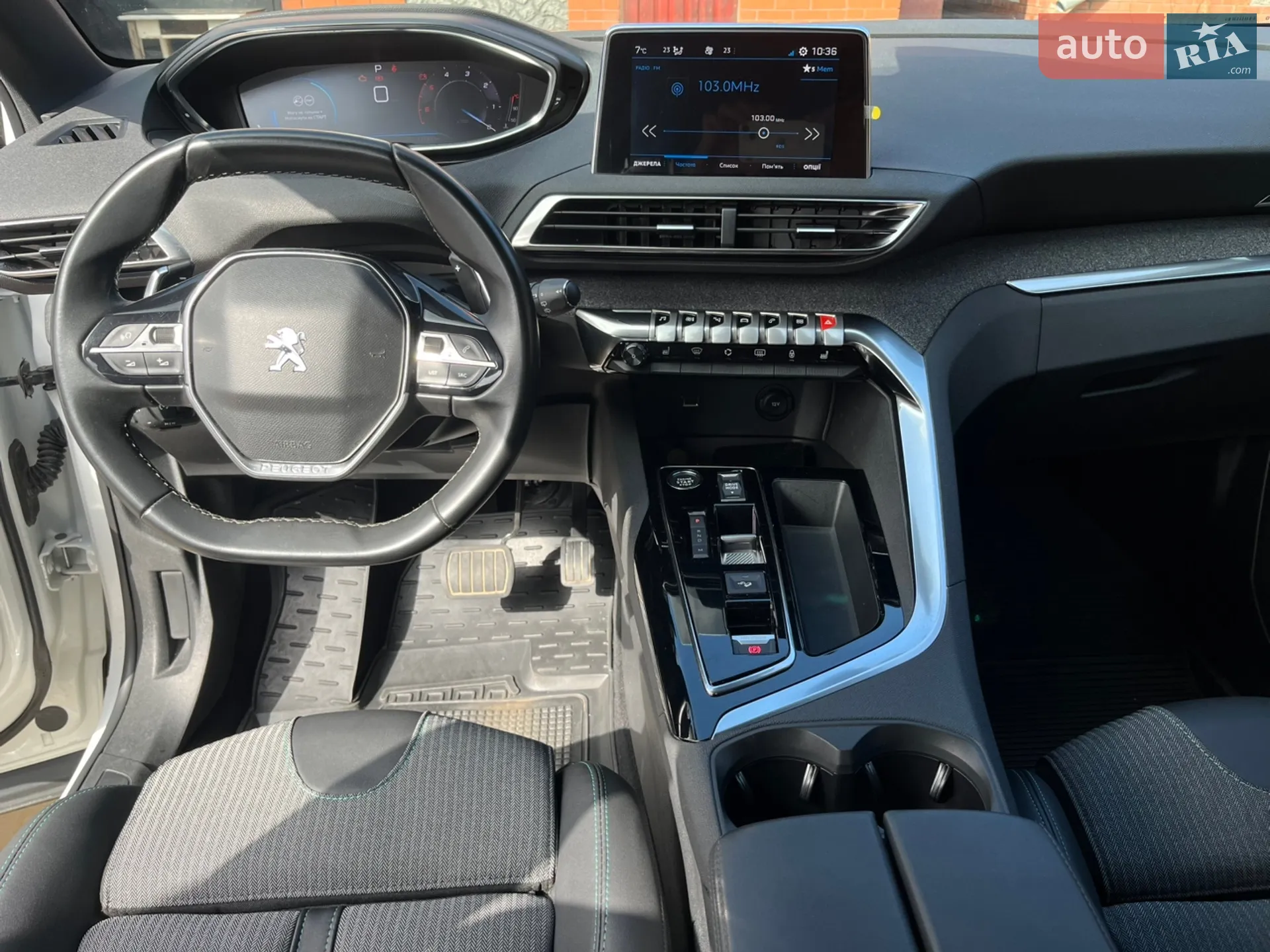 2023 Peugeot 3008 - мініатюра 32