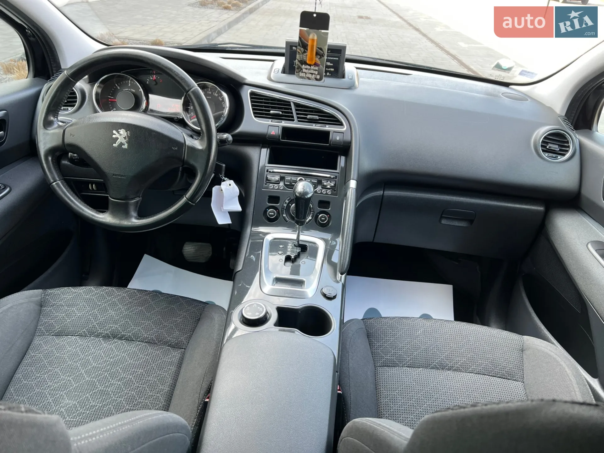 2016 Peugeot 3008 - мініатюра 21