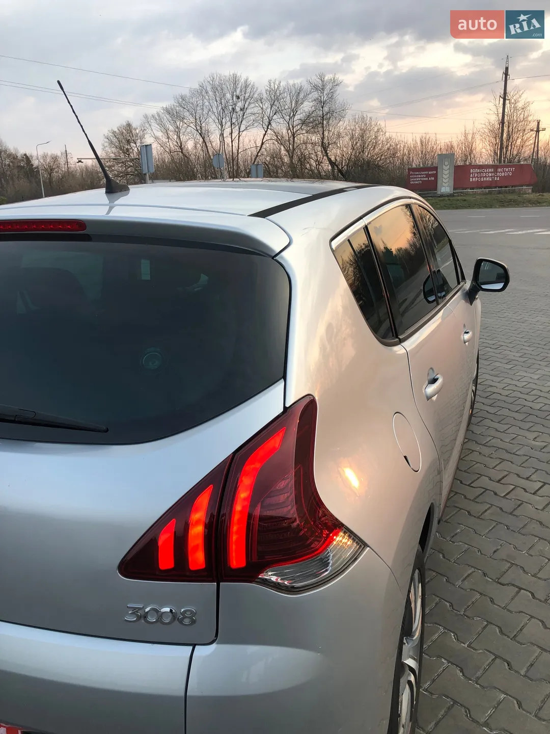 2016 Peugeot 3008 - мініатюра 8