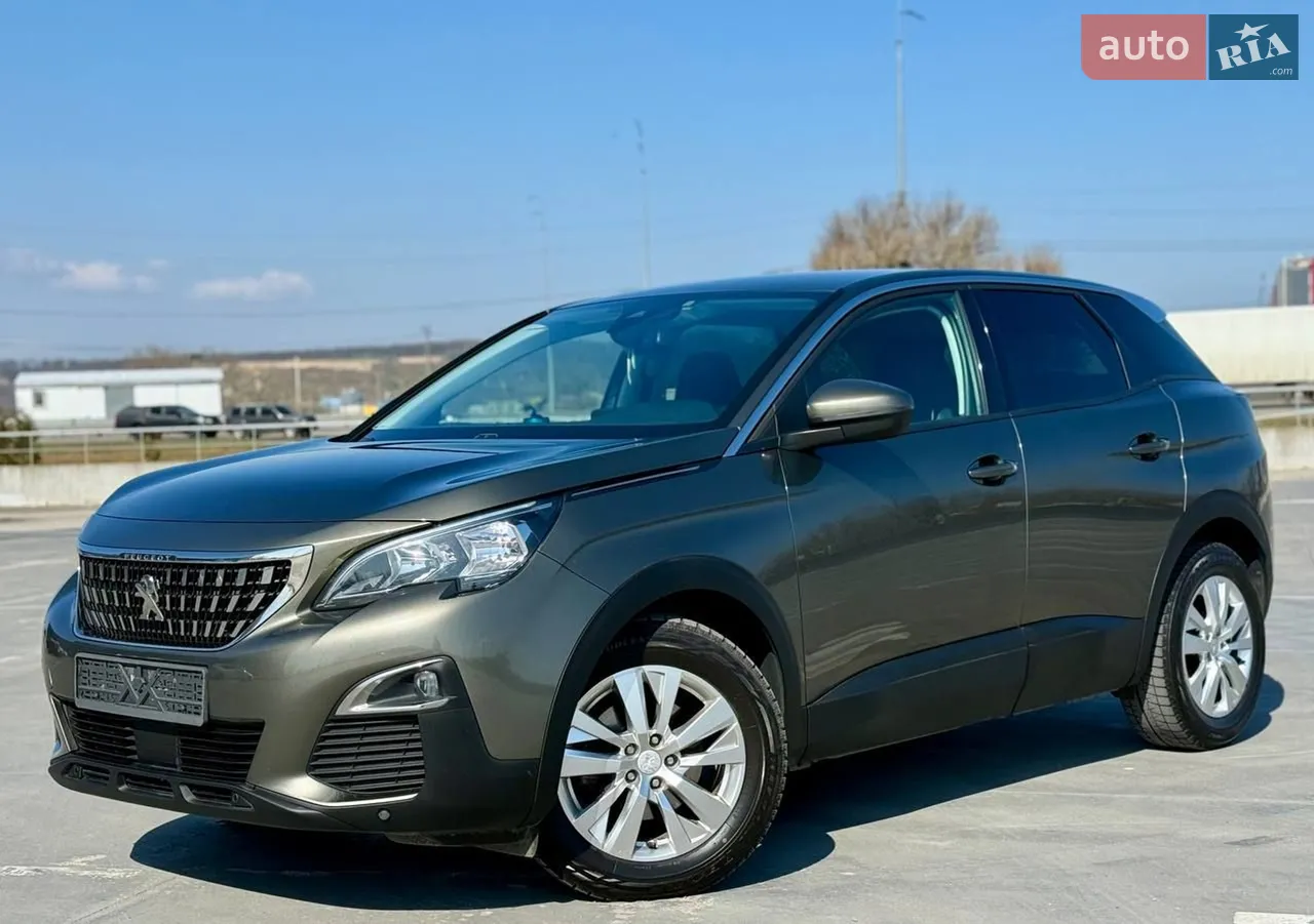 2013 Nissan X-Trail - мініатюра 46