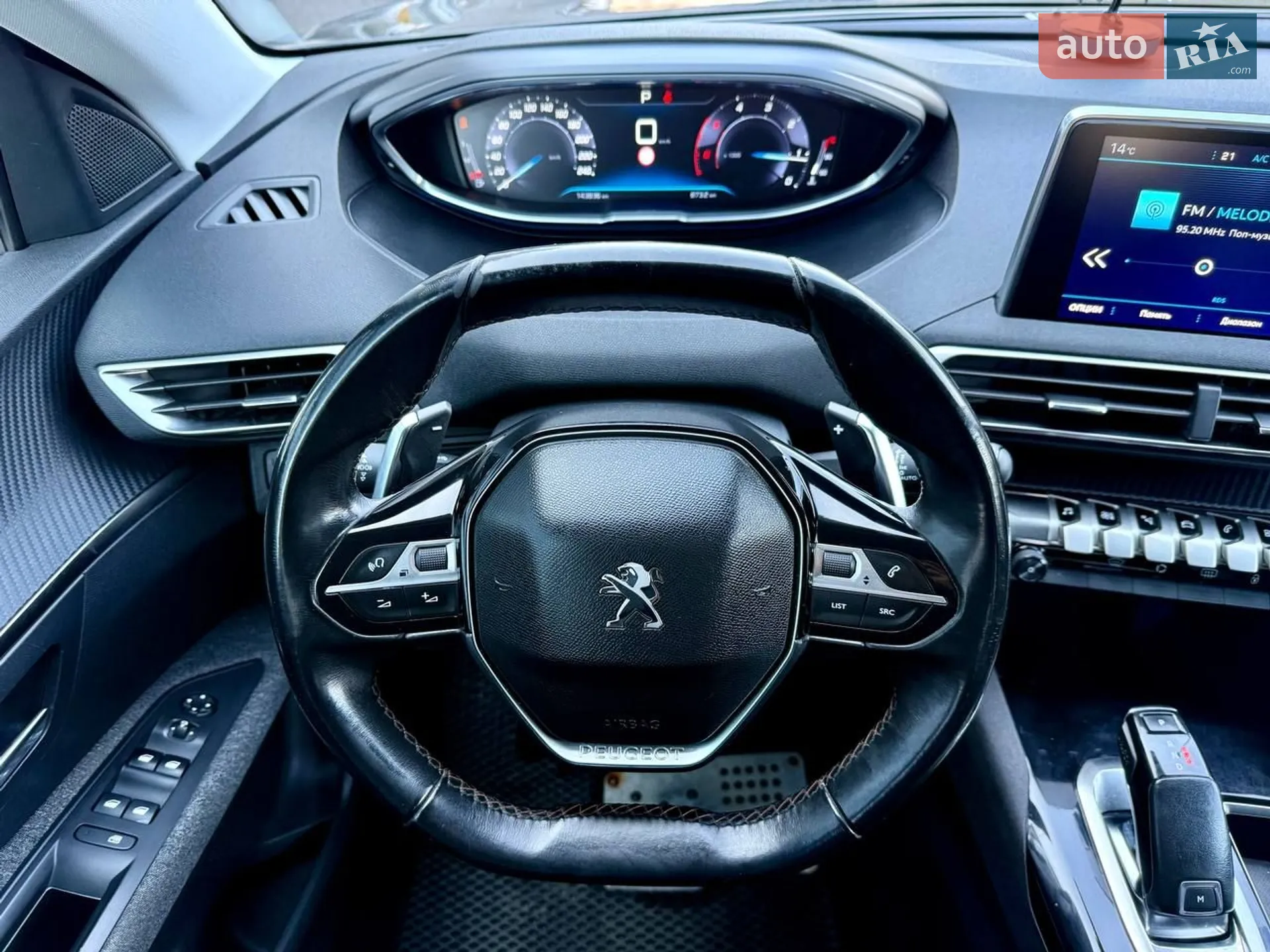 2017 Peugeot 3008 - мініатюра 47