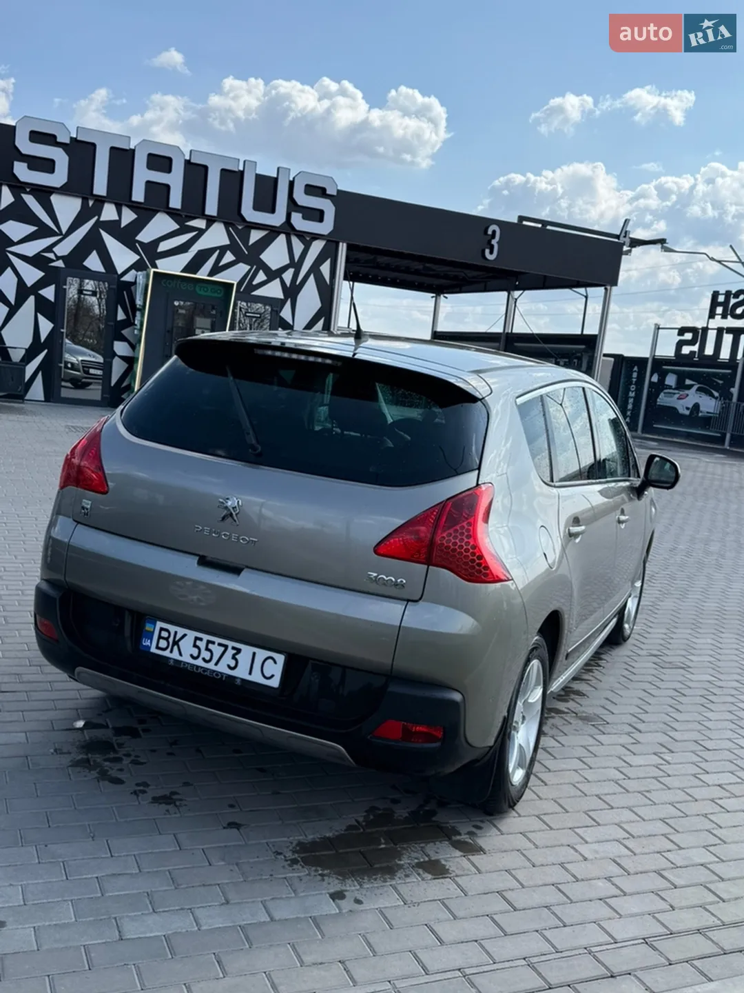 2013 Peugeot 3008 - мініатюра 7