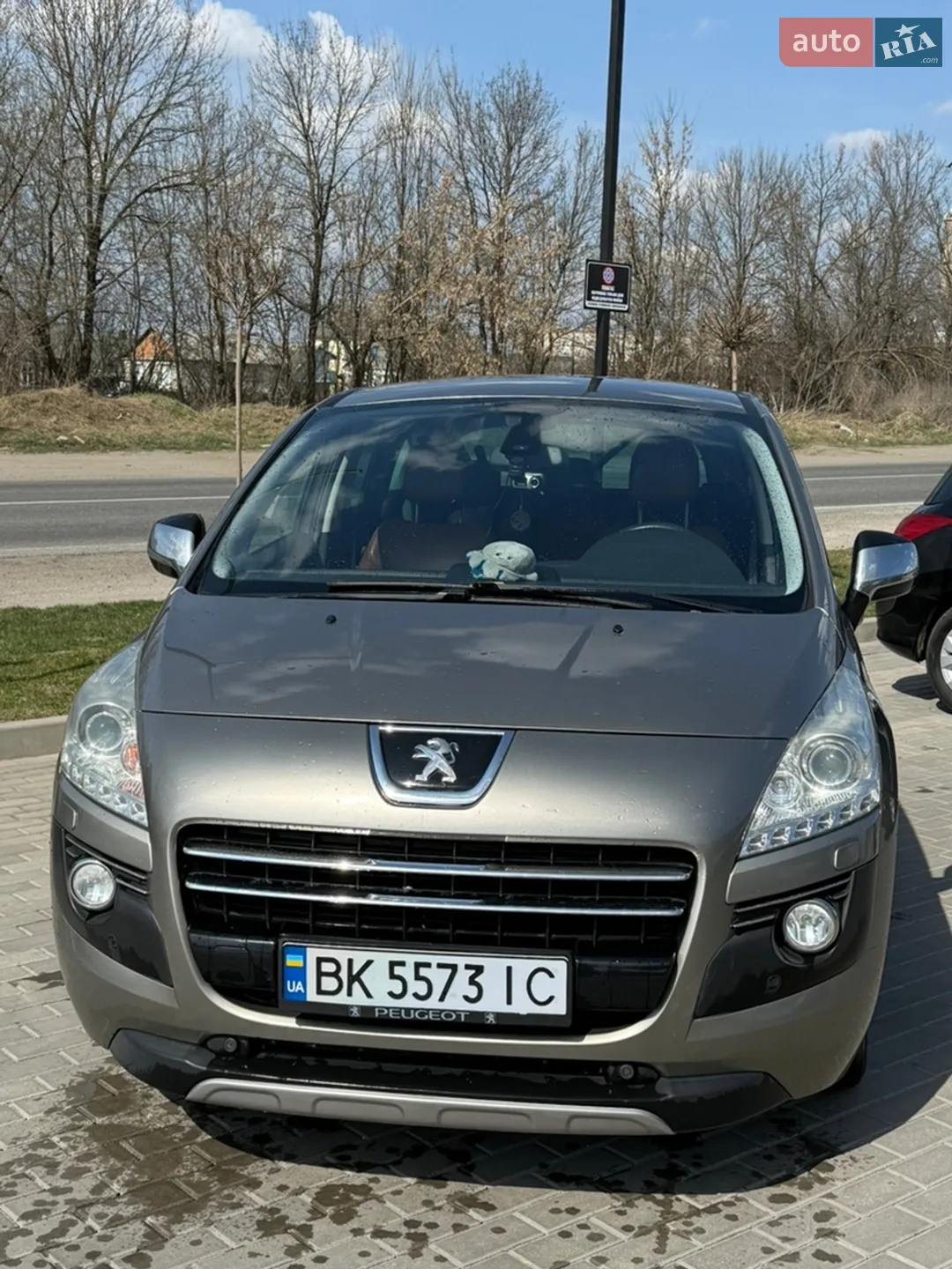 2013 Peugeot 3008 - мініатюра 25