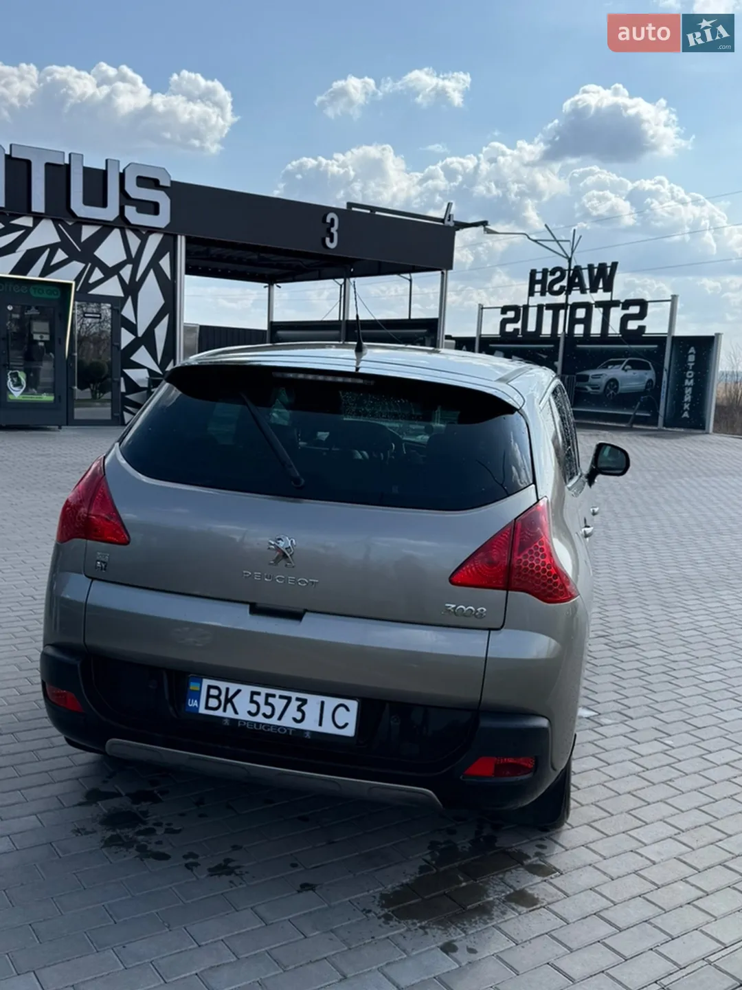 2013 Peugeot 3008 - мініатюра 30