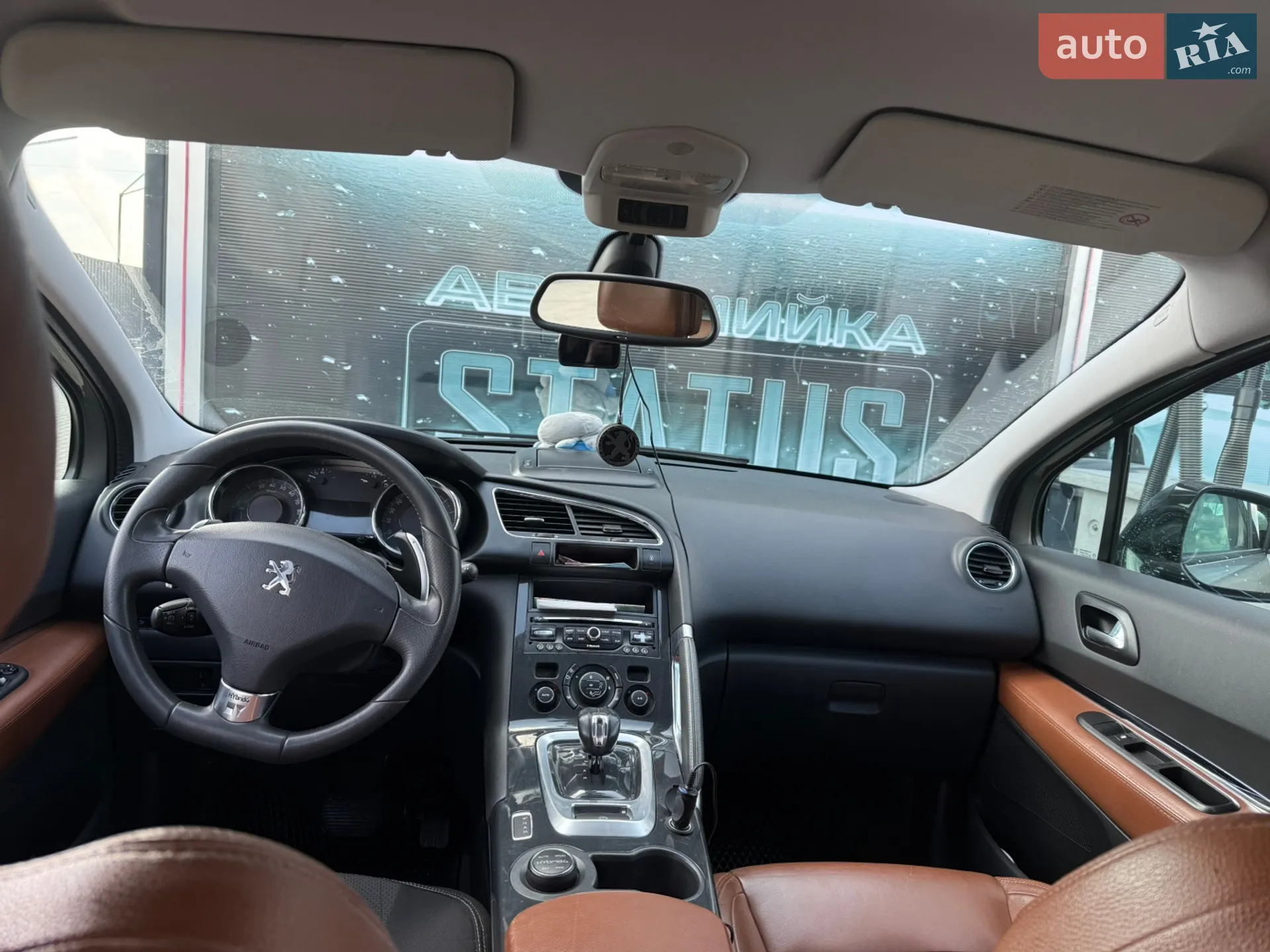2013 Peugeot 3008 - мініатюра 38