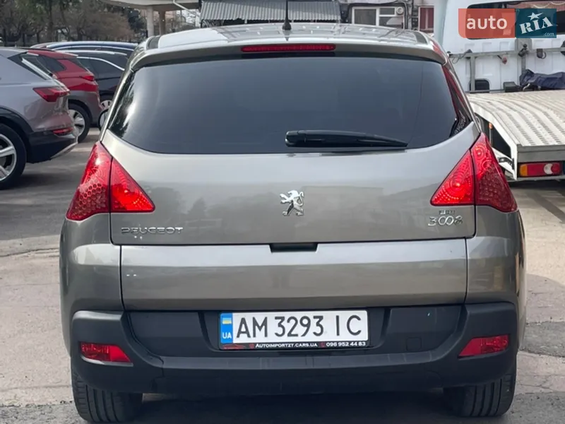 Peugeot 3008 2011 VIN VF30U9HR8BS263752 фото оголошення 5 з 56
