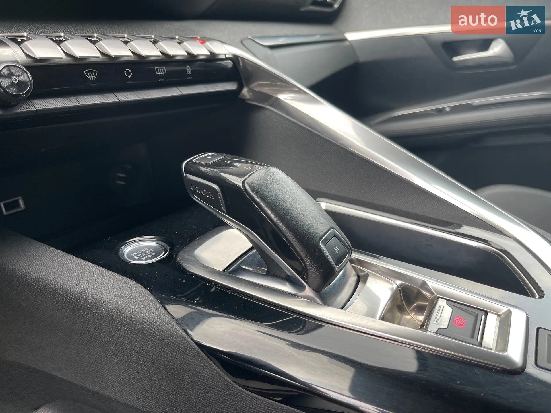 2020 Peugeot 3008 - мініатюра 82