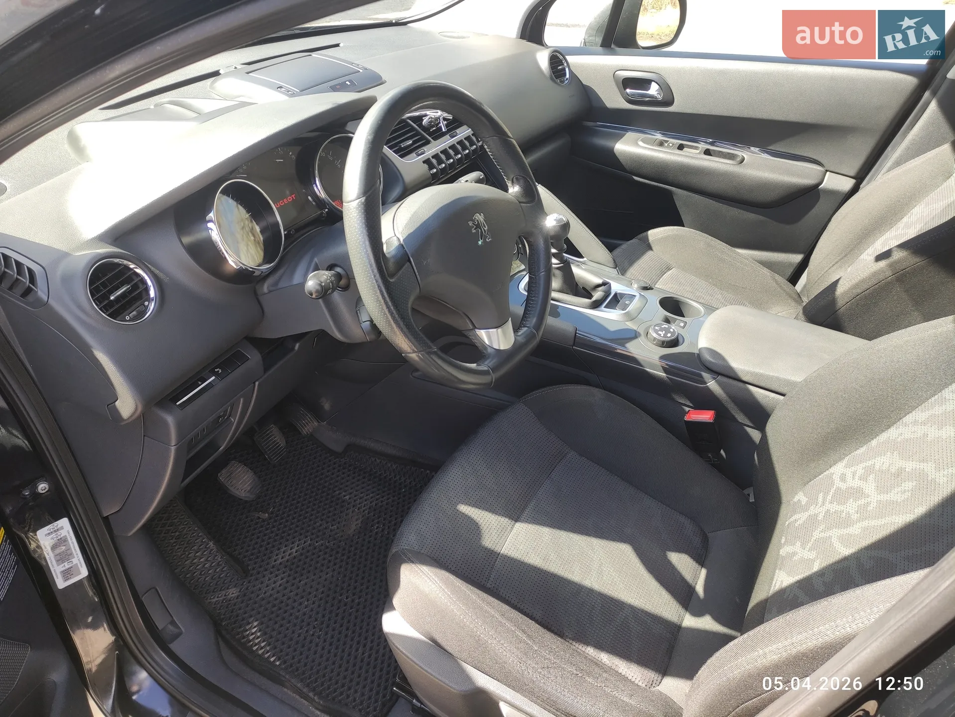 2010 Peugeot 3008 - мініатюра 21