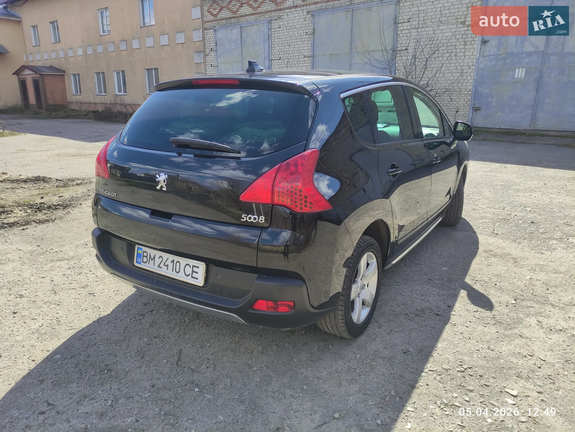 2010 Peugeot 3008 - мініатюра 10