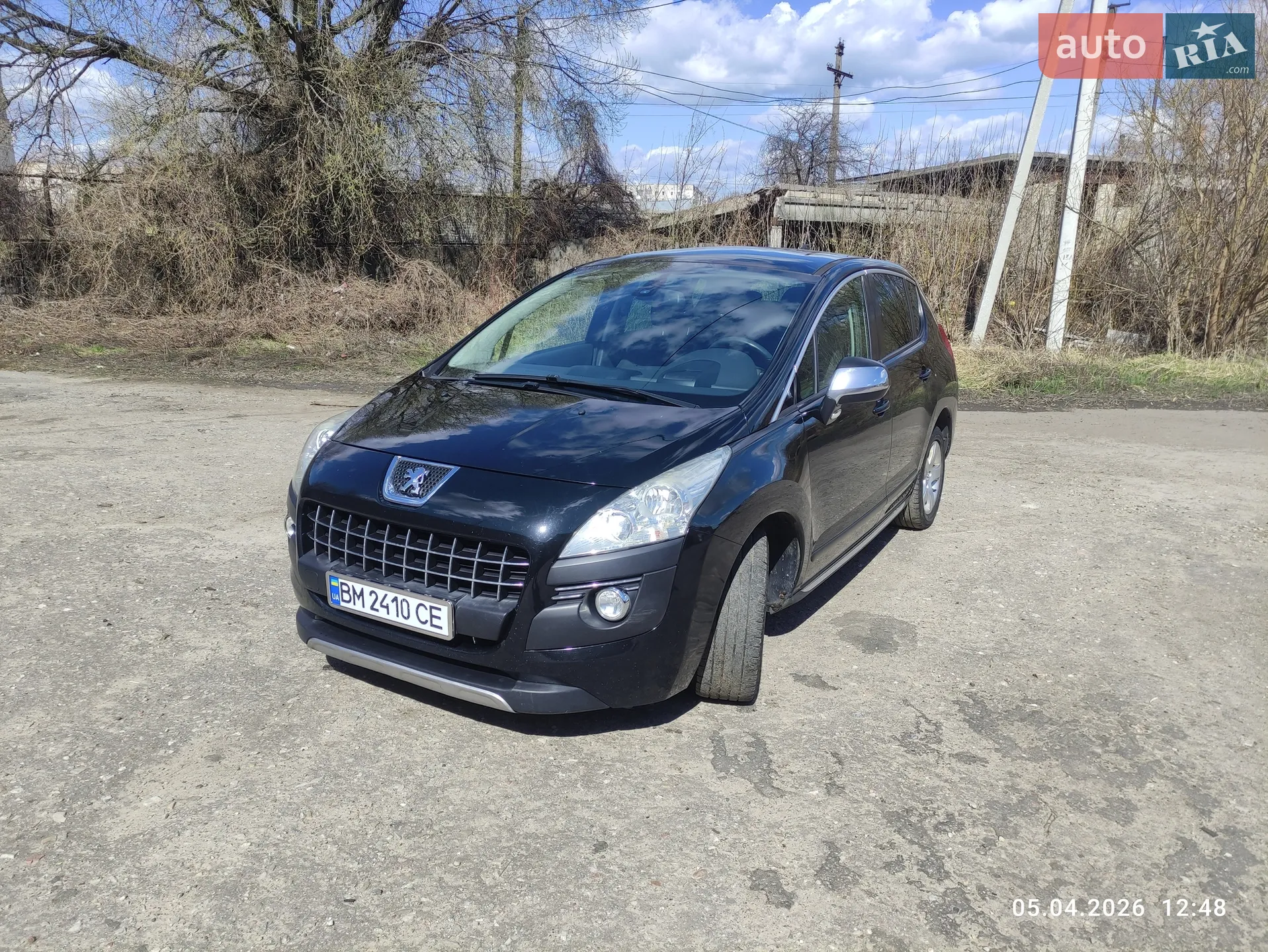 2010 Peugeot 3008 - мініатюра 3