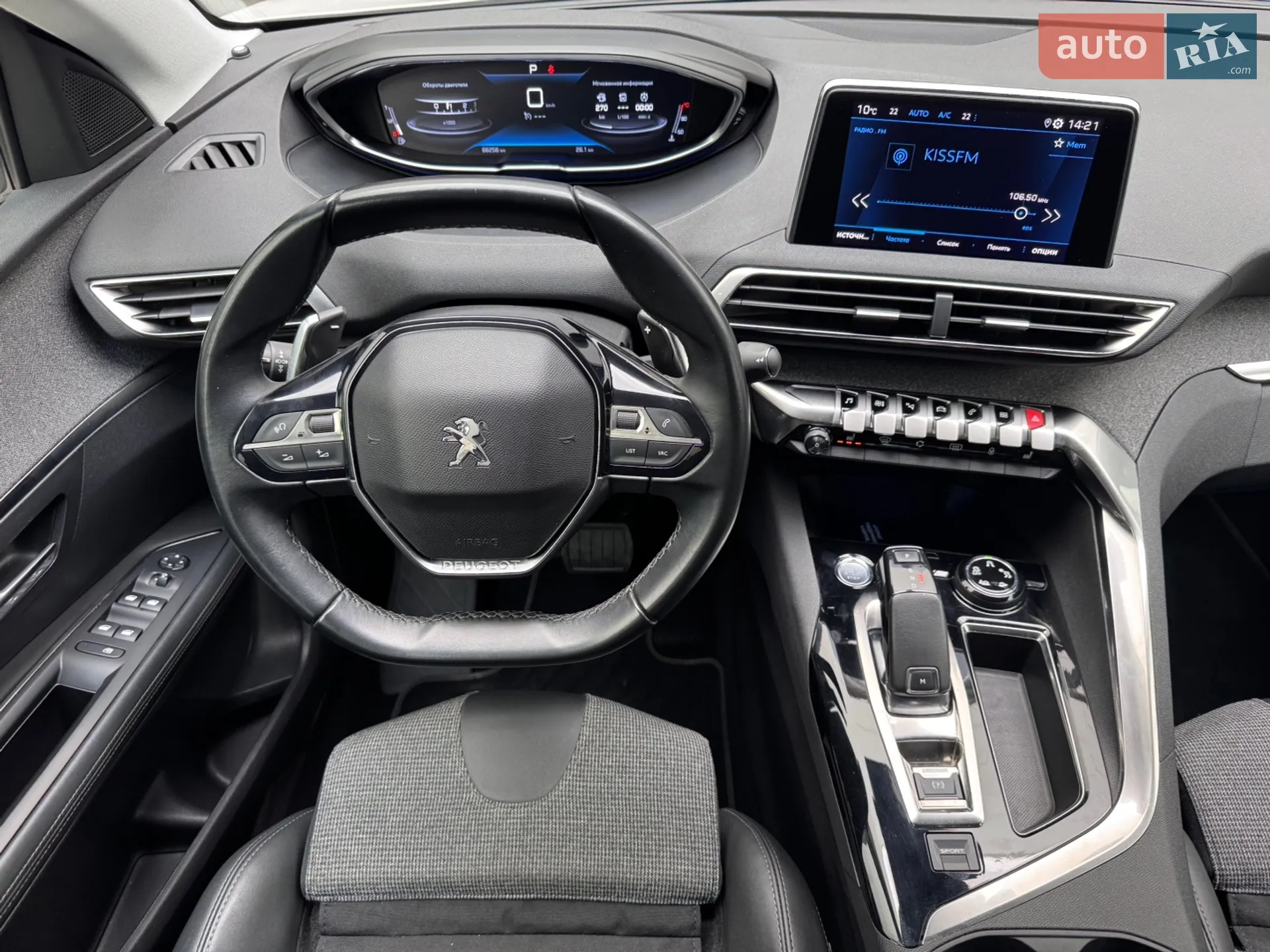 2020 Peugeot 3008 - мініатюра 22