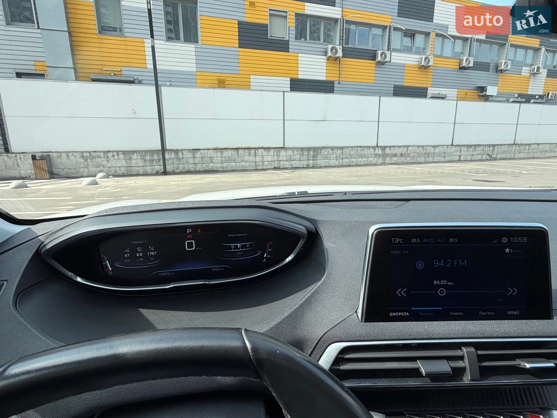 2017 Peugeot 3008 - мініатюра 14