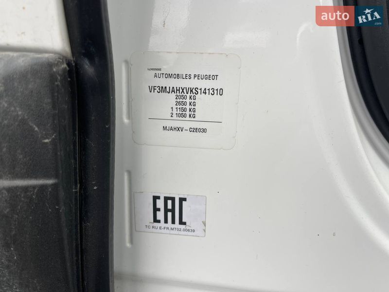 Внедорожник / Кроссовер Peugeot 3008 2019 в Львове