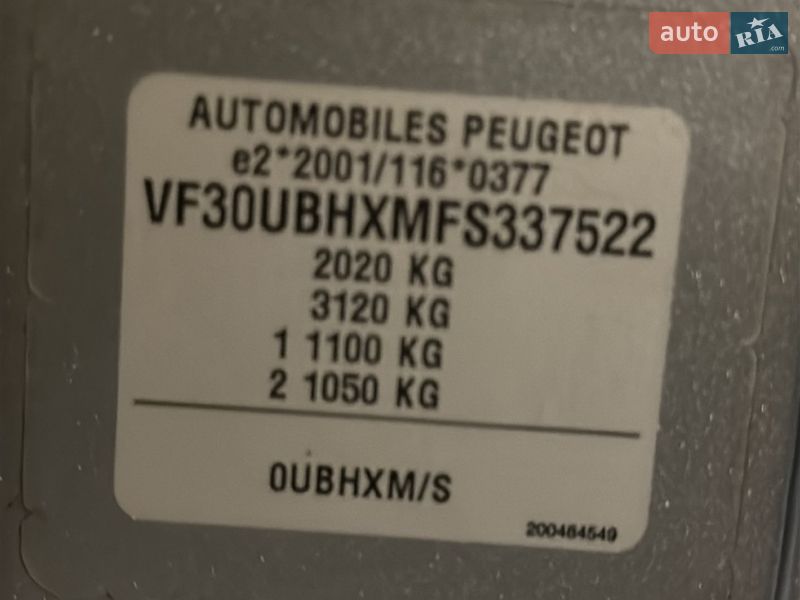 Внедорожник / Кроссовер Peugeot 3008 2016 в Хмельницком