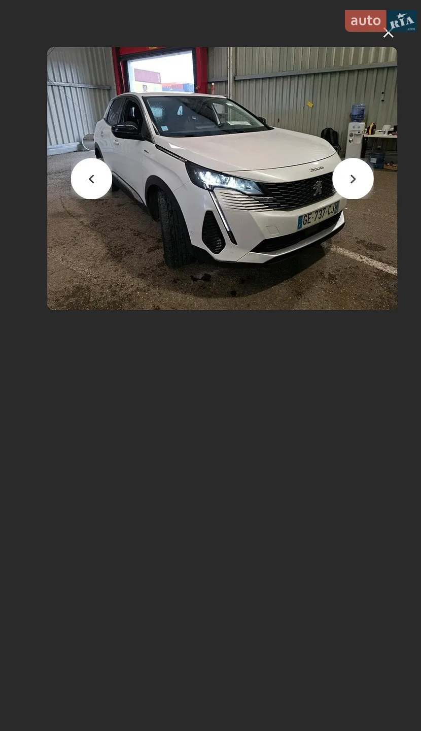 2022 Peugeot 3008 - мініатюра 83