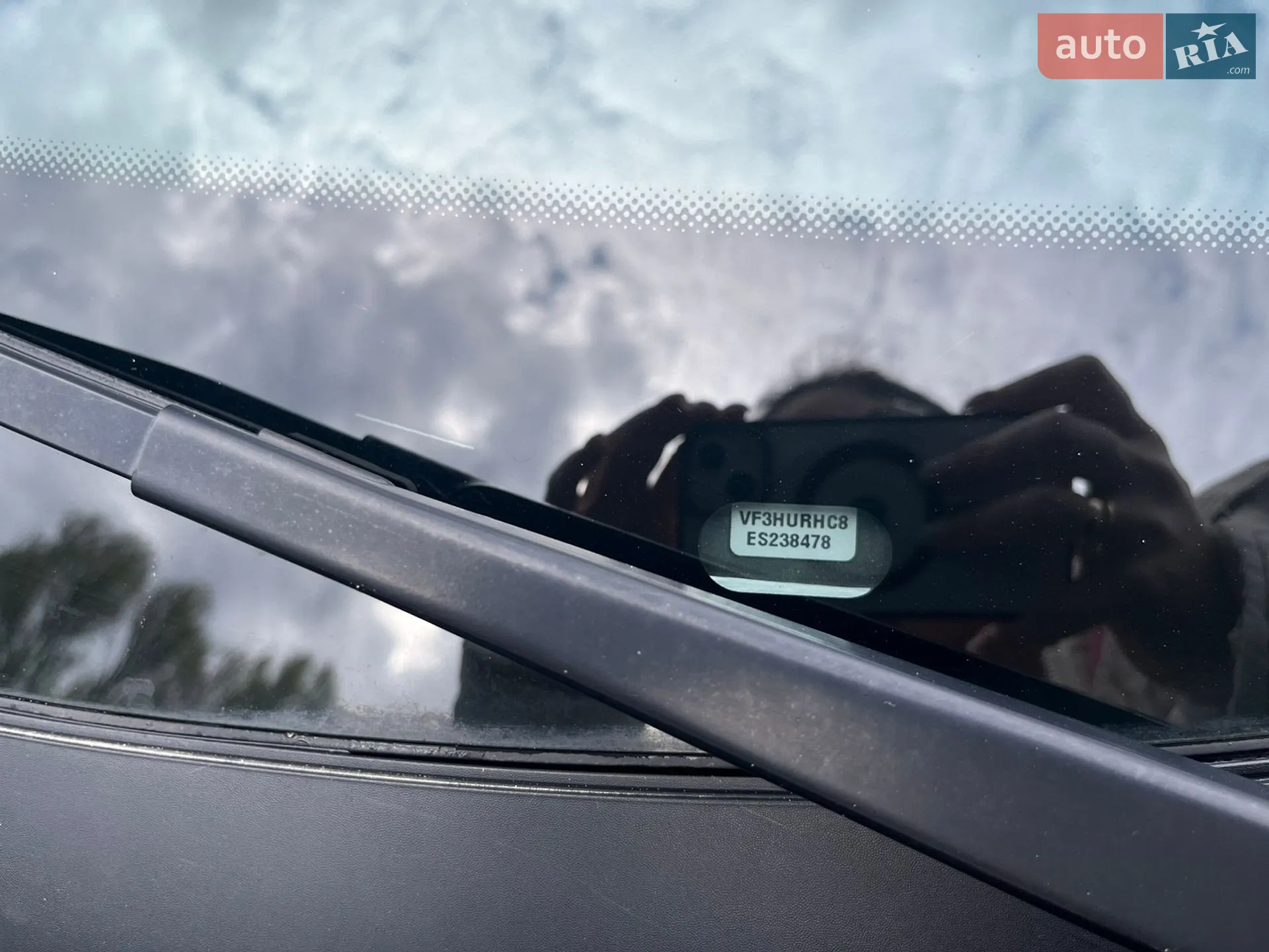 2014 Peugeot 3008 - мініатюра 25