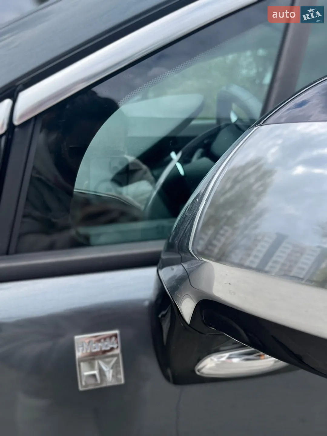 2014 Peugeot 3008 - мініатюра 29
