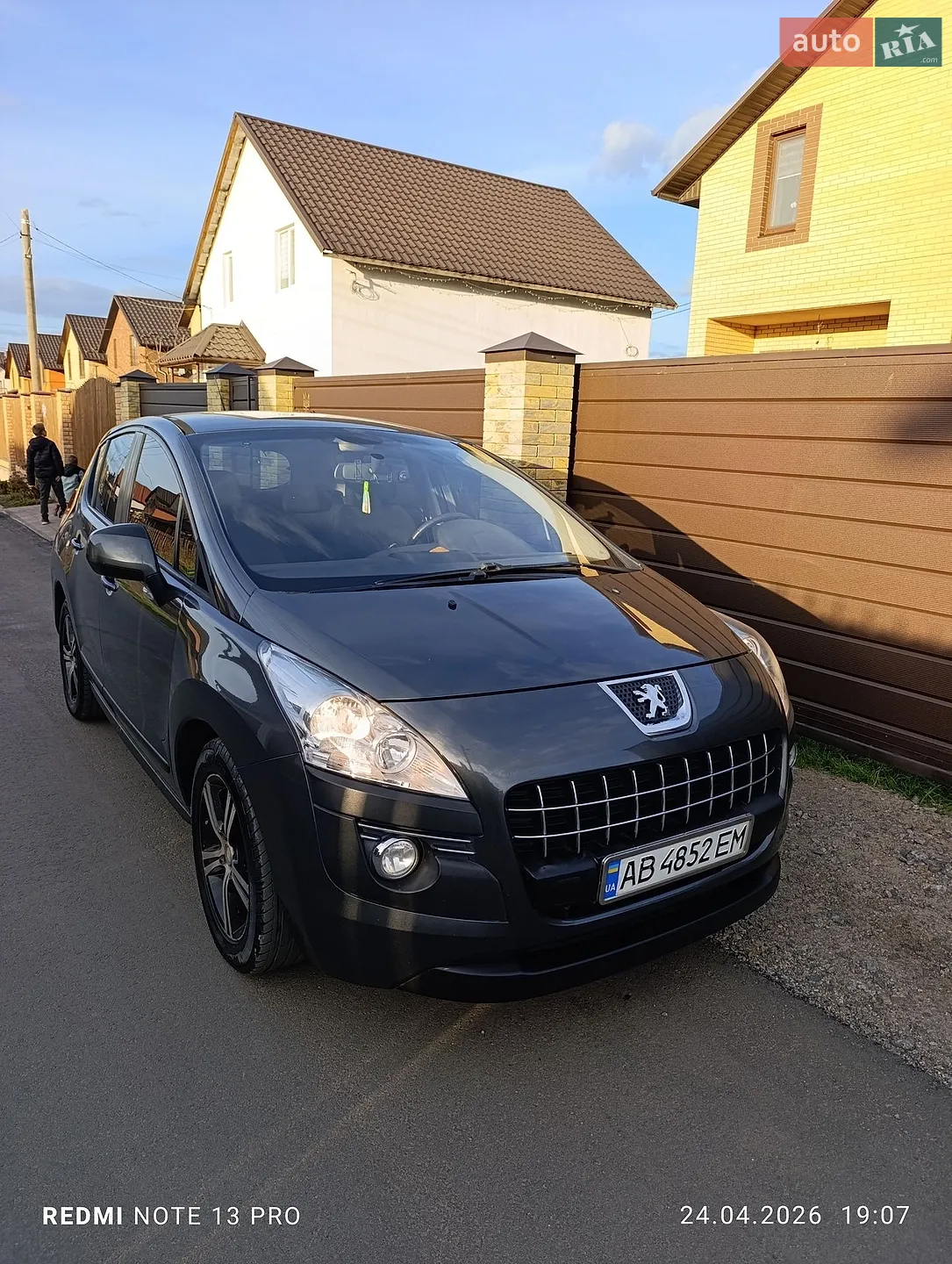 2012 Peugeot 3008 - мініатюра 3