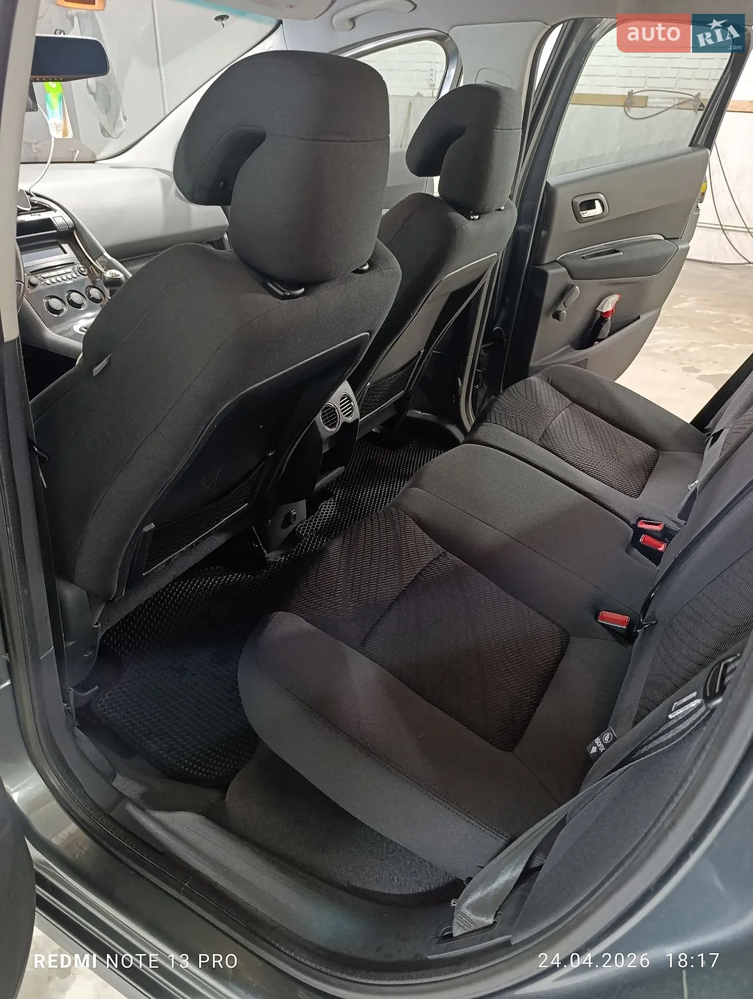 2012 Peugeot 3008 - мініатюра 16