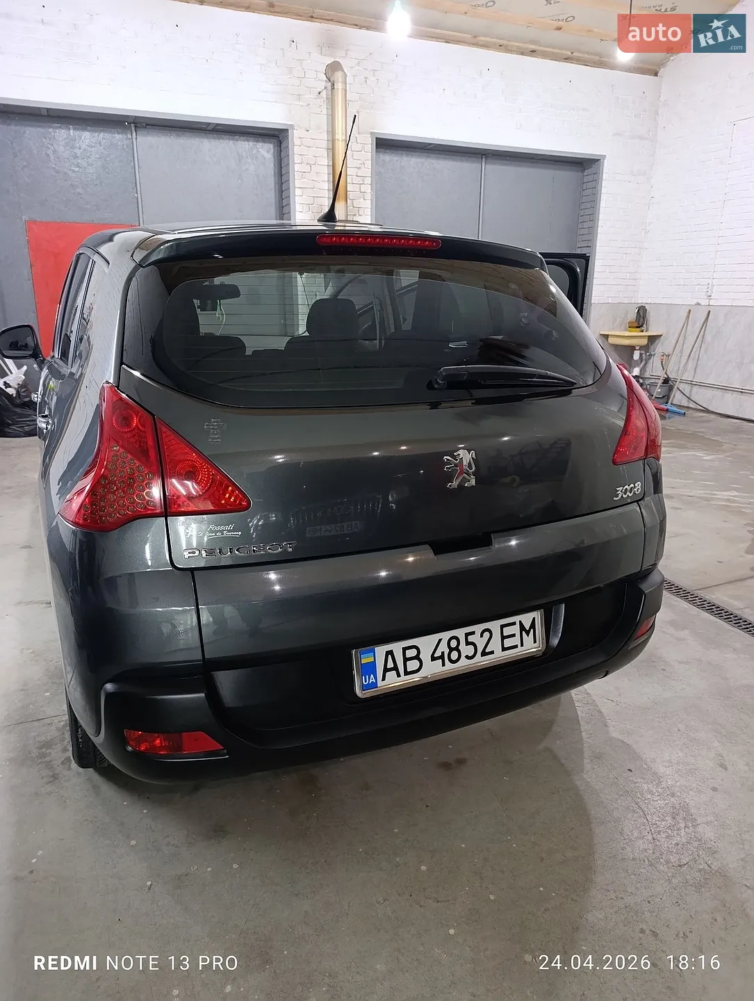 2012 Peugeot 3008 - мініатюра 10