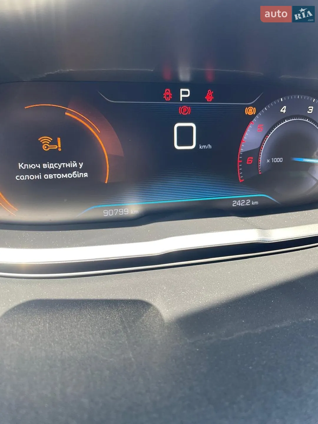 2018 Peugeot 3008 - мініатюра 24