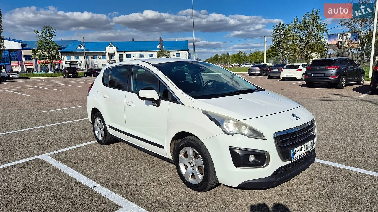 2015 Peugeot 3008 - мініатюра 17