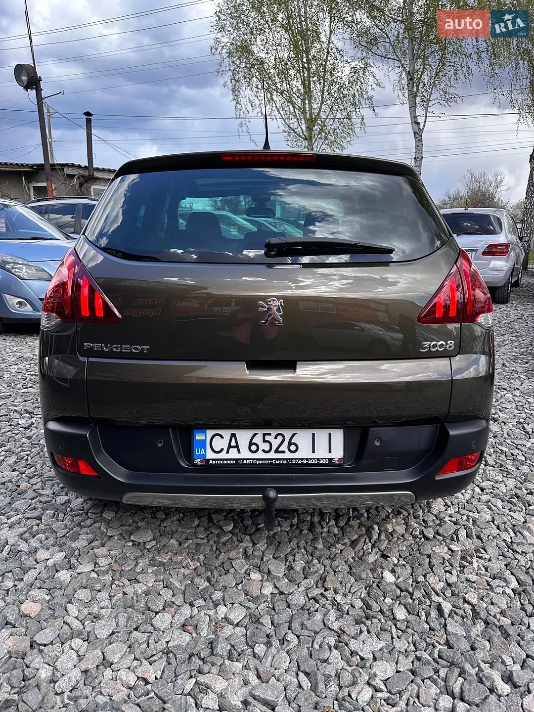 2010 Peugeot 3008 - мініатюра 14