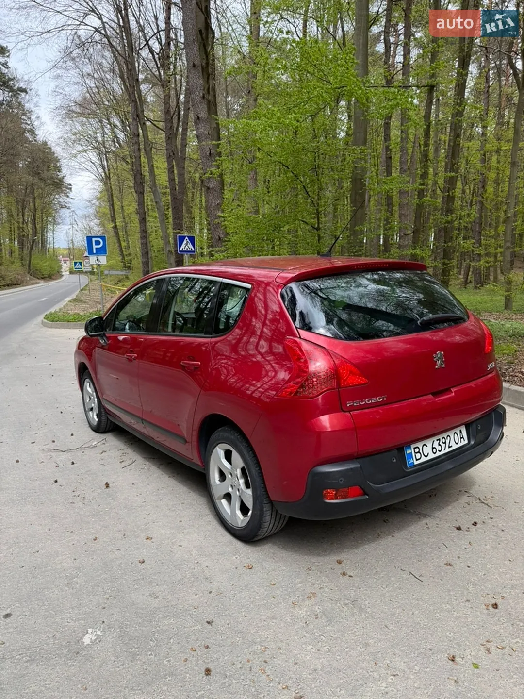 2010 Peugeot 3008 - мініатюра 4