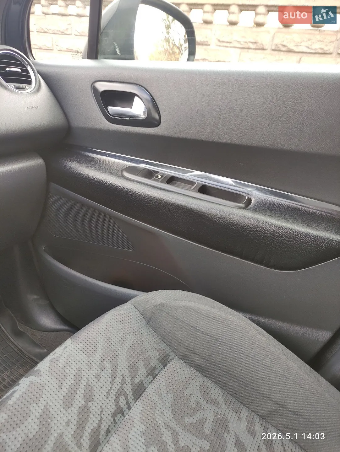 2011 Peugeot 3008 - мініатюра 16