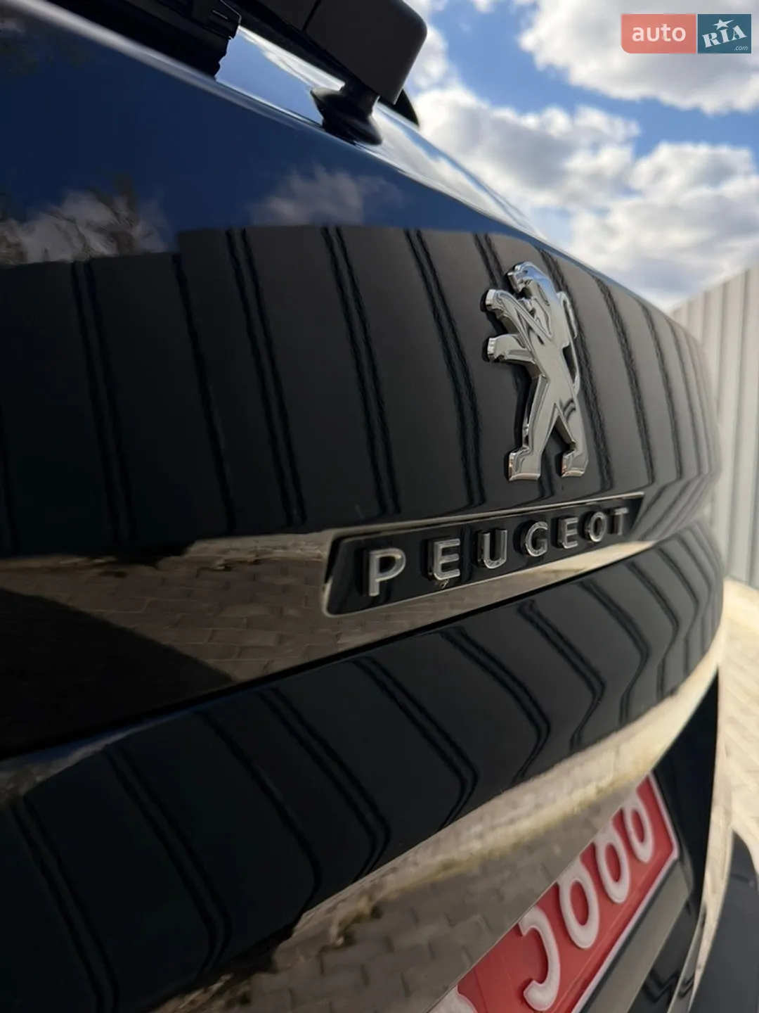 2020 Peugeot 3008 - мініатюра 43