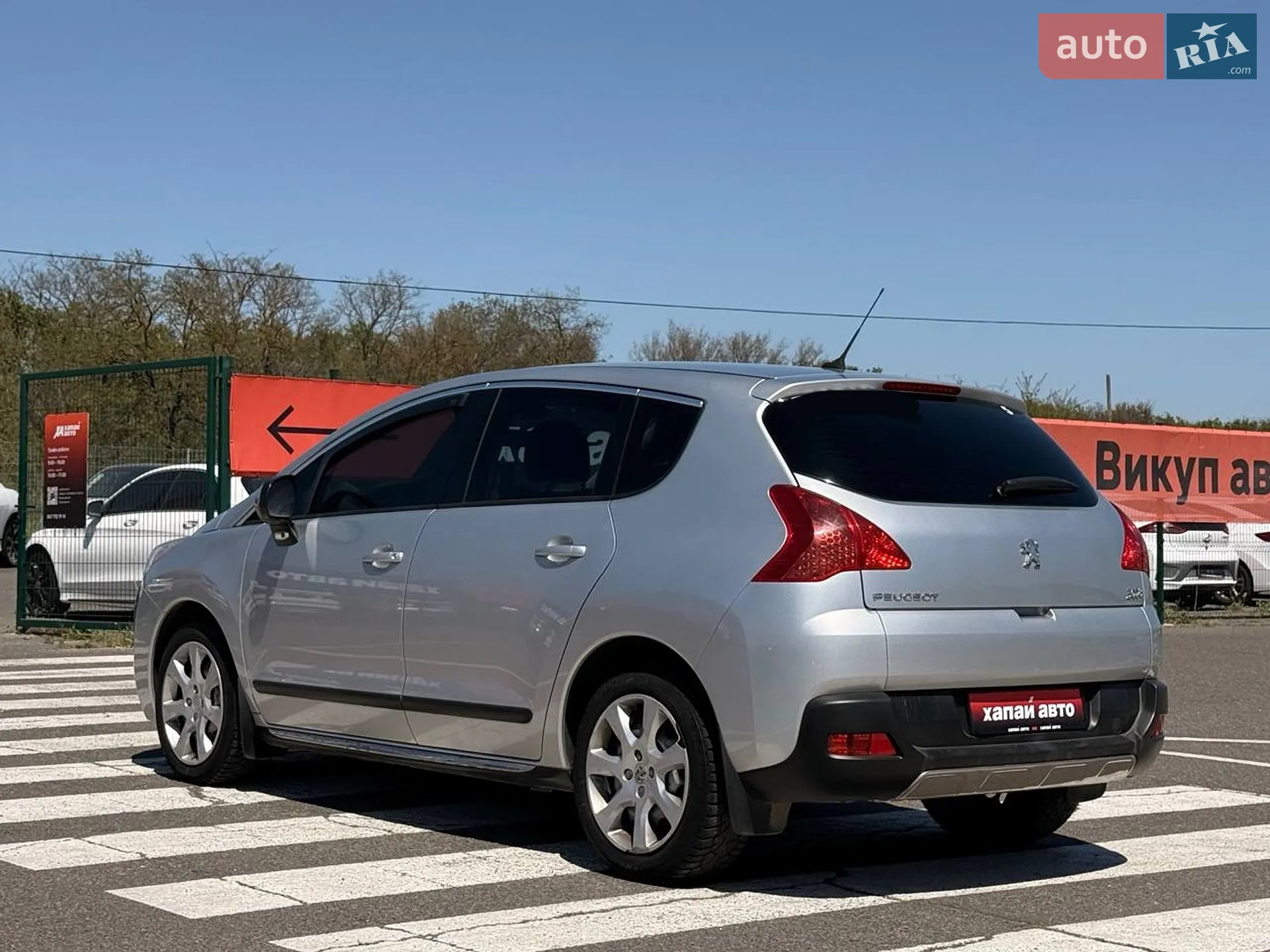 2010 Peugeot 3008 - мініатюра 7