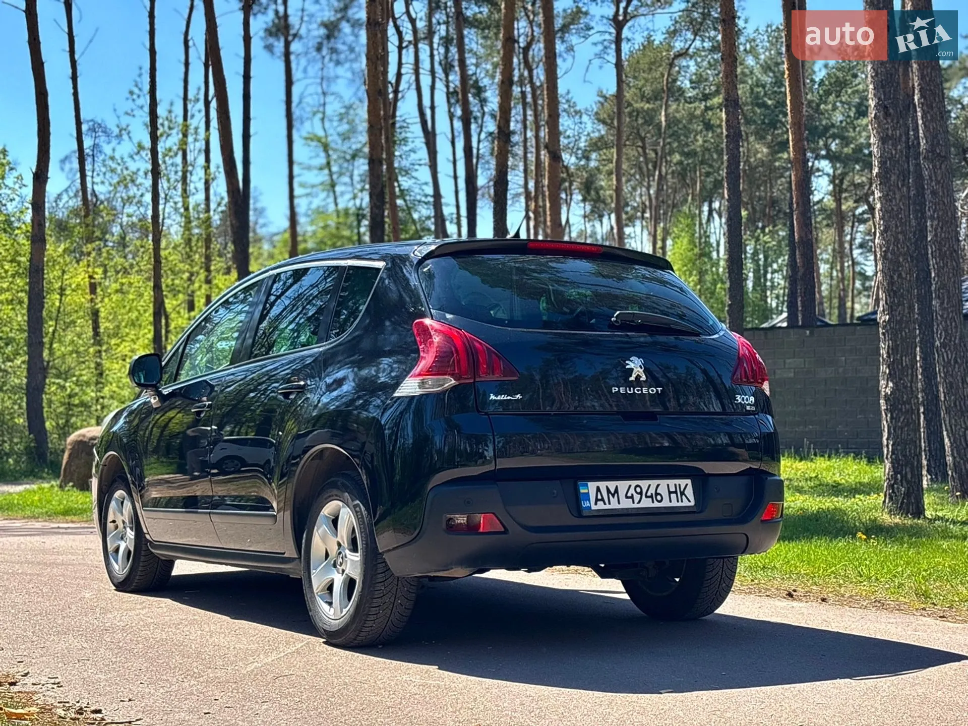2014 Peugeot 3008 - мініатюра 9