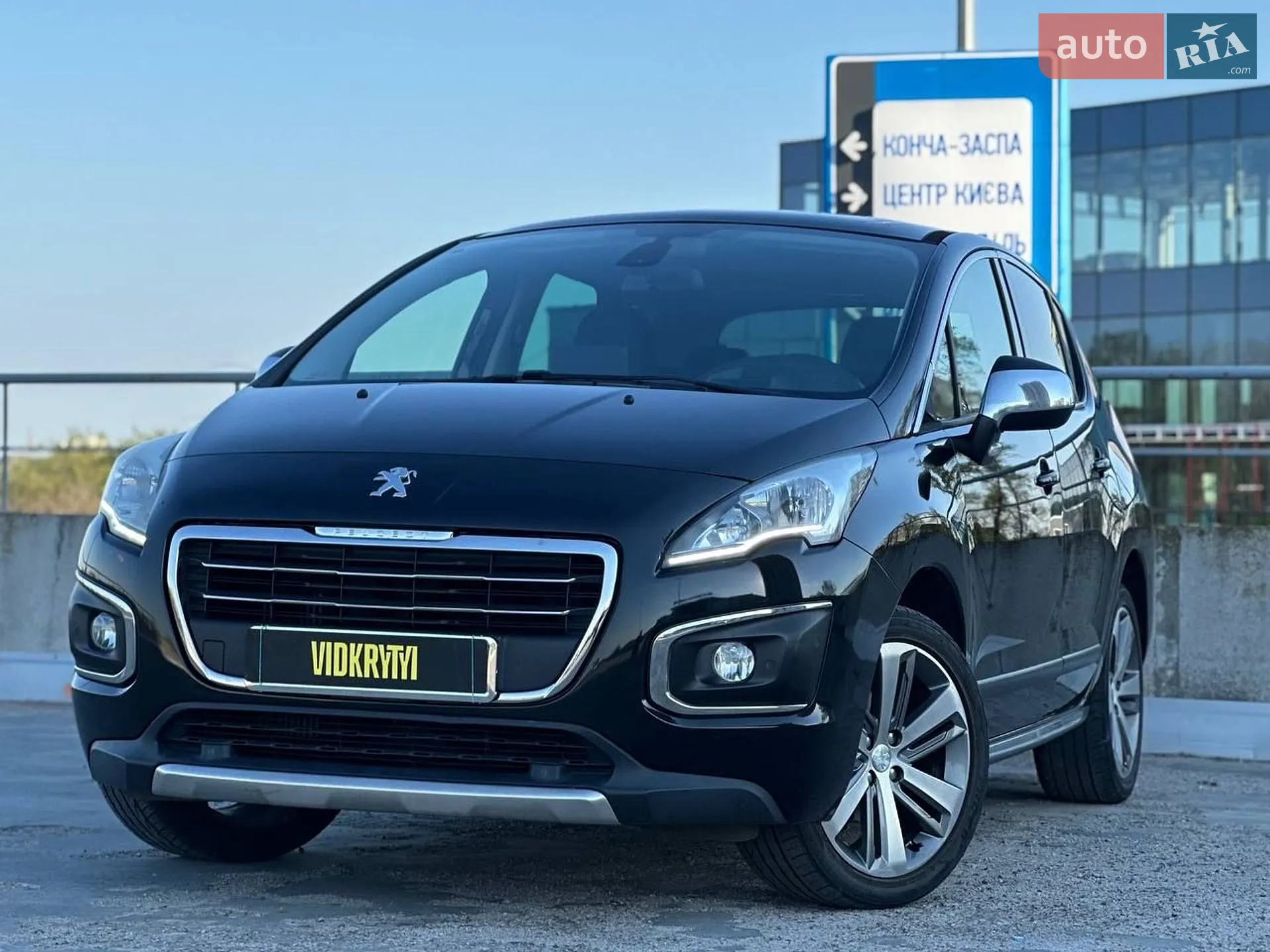 2016 Peugeot 3008 - фото 1